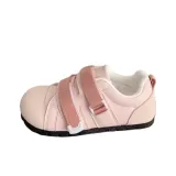 Dusty Pink