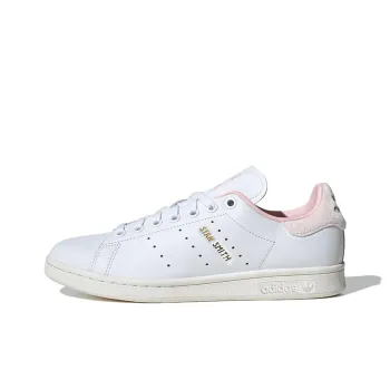 Adidas Originals Stan Smith Cloud White Gold Metallic Sandy Pink Women's