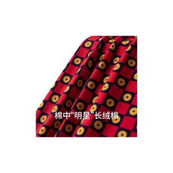Shuya Underpants Men's 3 Pack Red