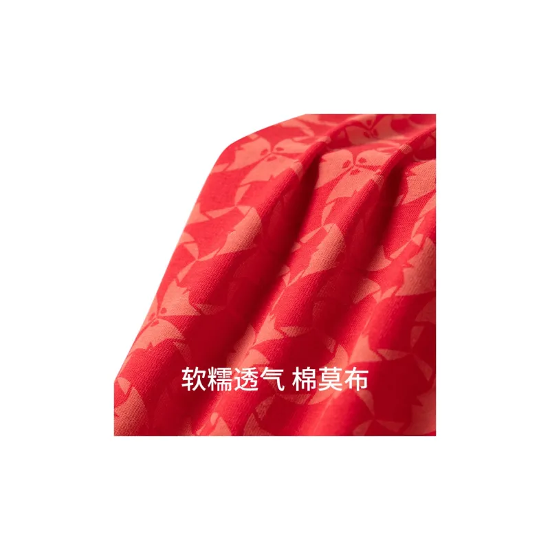 Shuya Underpants Men's 1 Pack China Red-1