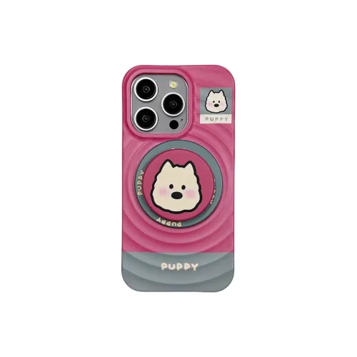 SSCP Phone Cases