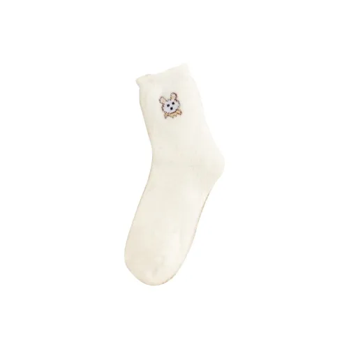Beerus Mid-Calf Socks Women's Combo Set