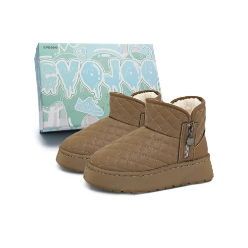 CVOJOO Warm And Wear Resistant Short Snow Boots Women's