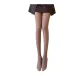 Coffee Pantyhose