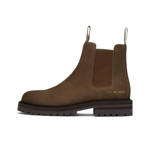 COMMON PROJECTS Short Chelsea boots Nike Men's Brown