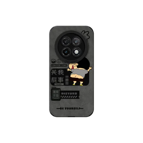 KEXINSHENG Phone Cases