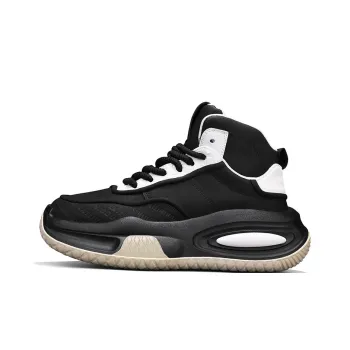 JANECO Anti Slip And Wear Resistant Breathable High Top Chunky Sneakers Men's