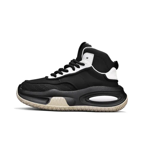 JANECO Anti-Slip And Wear-Resistant Breathable High-Top Chunky Sneakers Men's