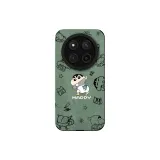 Black Yangba Green-Diaper Shin-Chan SS