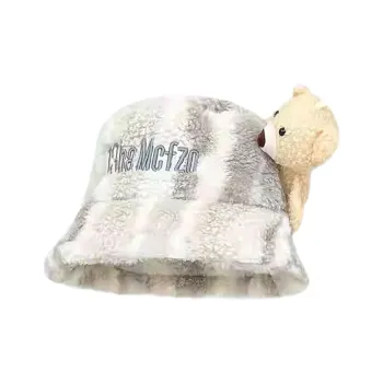 Yalu Polyester Bucket Hats Unisex Gift Box Set