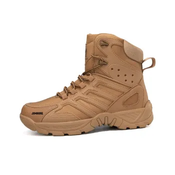 King Jinmai Short Outdoor Boots Men's