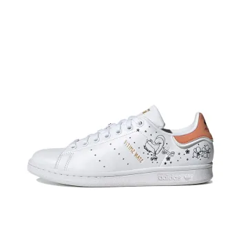 Adidas Originals Stan Smith 'White Brown' Women's