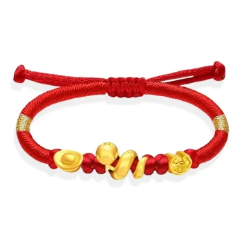 SINO GEM Gold Bracelet Unisex