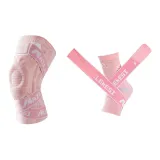 Knee Protector[Pink]+Ankle Brace[Pink](1 Pack)