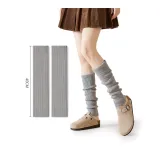 Gray 40cm Height Shoe Liner
