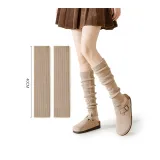Brown 40cm Height Shoe Liner