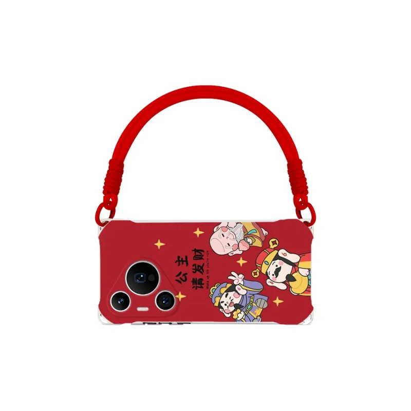Sen Dog Silicone Material Cute With Lanyard Phone Cases Compatible With HUAWEI Pura70/70Pro/70Pro+/70ULTRA-4