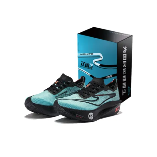 Erke Realm Of The Orchid 3.0 Cushioning Breathable Rebound Low Top Running Shoes Men's Diving Blue Jet Black