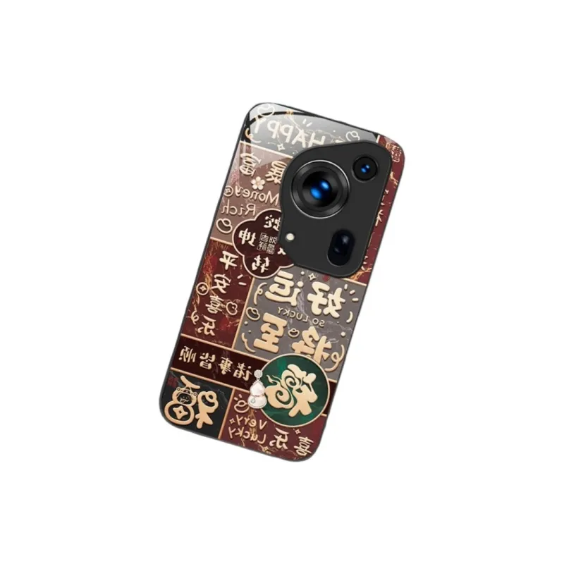 BYZ Glass Material Good Luck Is Coming Compatible With Huawei P40/P50/P60/P70 Phone Cases-1