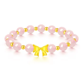 SINO GEM Gold Bracelet Unisex