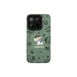 Black Yangba Green-Diaper Shin-Chan SS