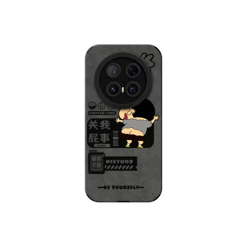 KEXINSHENG Phone Cases