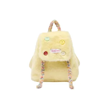 Three Blessings Fabric Backpack Medium Size Unisex Yellow/Brown/Premium White
