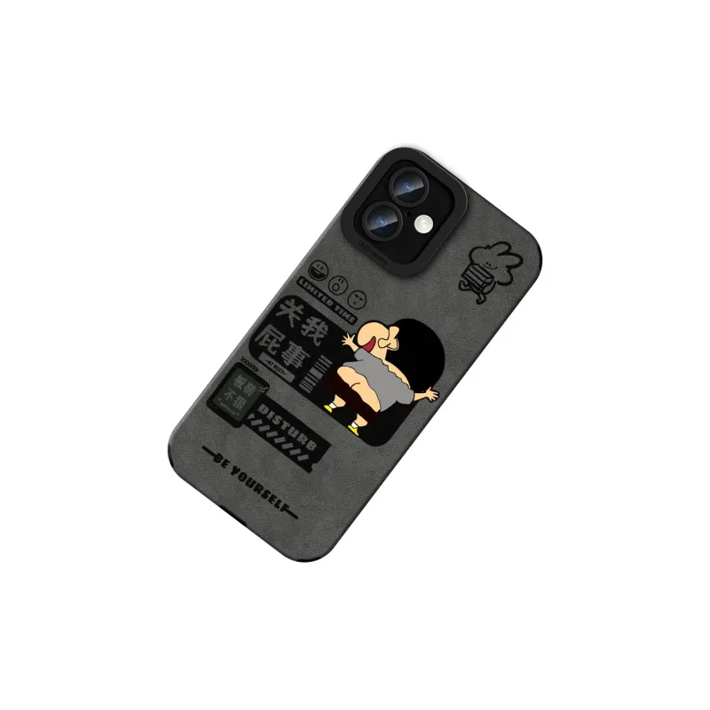 KEXINSHENG Phone Cases-2