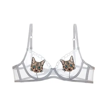 Maiden House Women's Bras