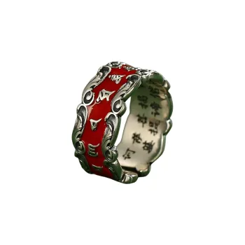 ZHIZUO Cinnabar Jade Rings Unisex