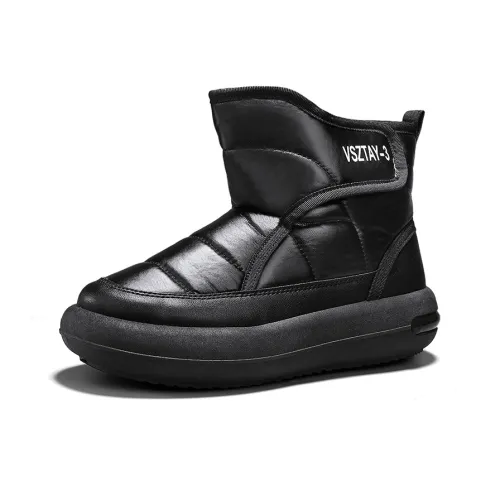 KUPE Wear Resistant Slip Resistant Short Snow Boots Men's