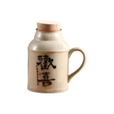 Joyful Mini Vacuum Flask