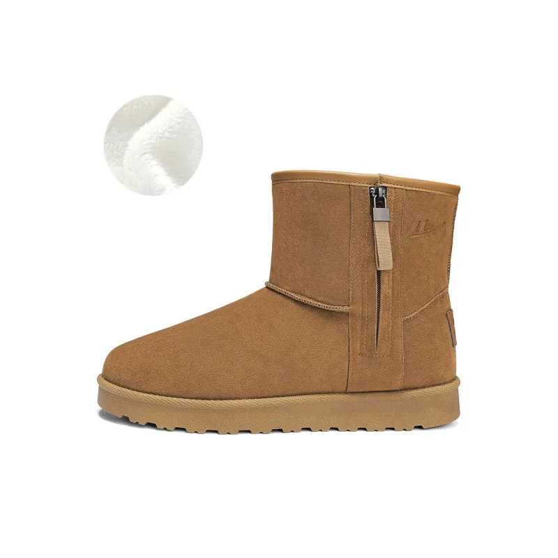 Warrior Warm Coverage Height Increasing Wear Resistant Slip Resistant Short Snow Boots Men's Yellow-1