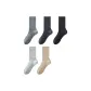 5 Pack (Black+Dark Gray+Light Gray+Medium Gray+Beige)