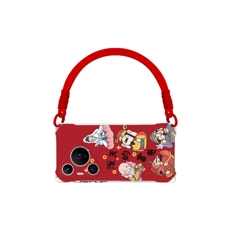 Sen Dog Silicone Material Cute With Lanyard Phone Cases Compatible With HUAWEI Pura70/70Pro/70Pro+/70ULTRA-2