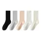 Black+Gray+Apricot+White+Milk White