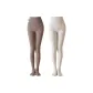 Coffee+White[Height Increasing, Slimming, Leg Lengthening]
