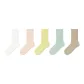 5 Pack (White+Khaki+Light Pink+Light Lime Green+Mint Green)