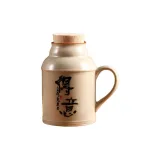 Delighted Mini Vacuum Flask