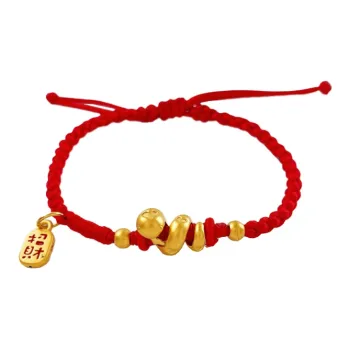 Royal Dragon Mirror Gold Bracelet Unisex