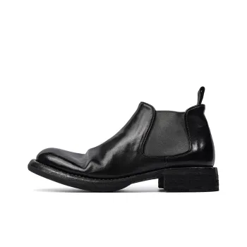 Vibram x Dreambo Short Chelsea Boots Men's