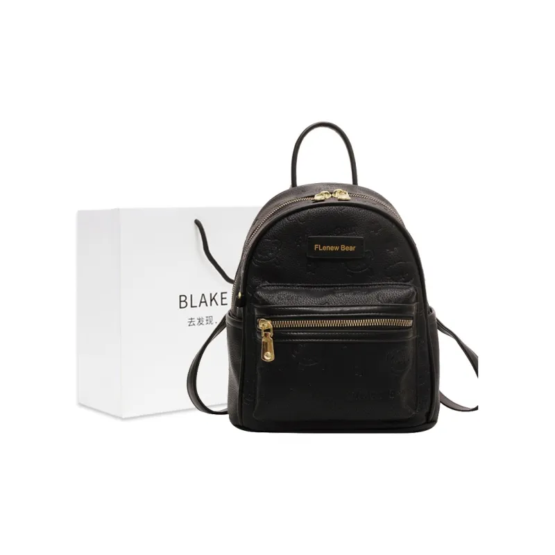 BLAKE FLEETO PU Backpack Women's Ecru/Black/Pink-6