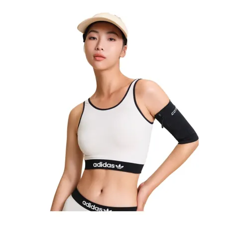Adidas Bra Women's Light Beige White