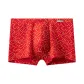 China Red