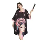 Black 1 15255
