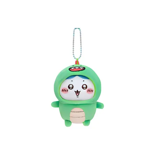 Chiikawa Green Dinosaur Dolls Plush Pendant Approx. 13cm In Height