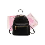 Versatile Black-Bowknot Shopping Bag Box