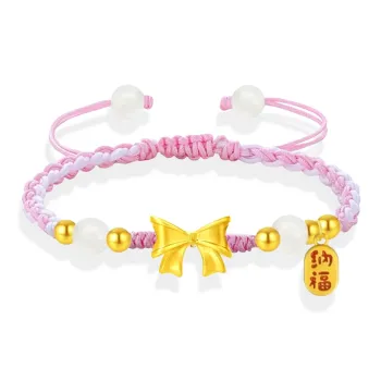 SINO GEM Gold Bracelet Unisex