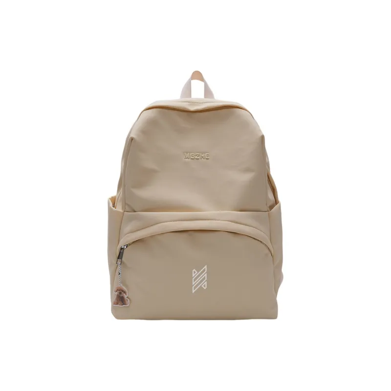 NOMK Nylon Backpack Women's Green/Yellow/Pink/White/Blue-4