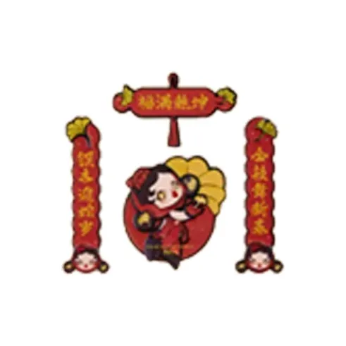POP MART Mini Spring Festival Couplets Refrigerator Stickers Blind Box Products Single Mystery Box/Full Box 12 Pcs-5